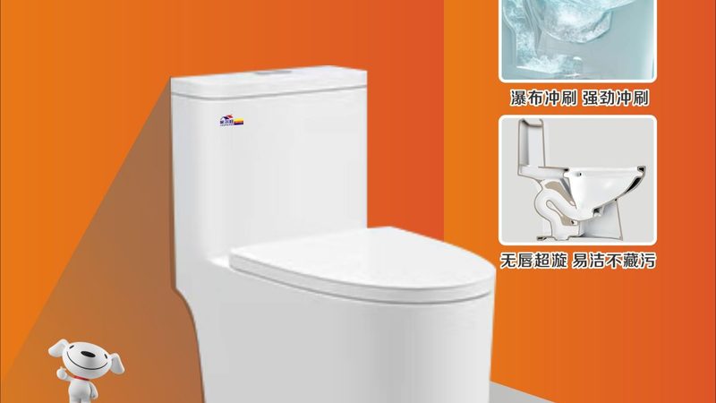 成都卫浴定制代理厂家：揭秘定制卫浴的五大关键点