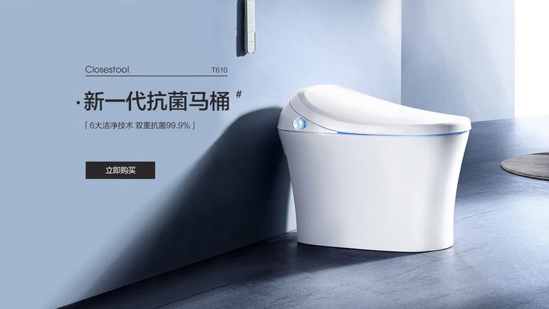 地漏芯材质之争：全铜与陶瓷，环保之辩**