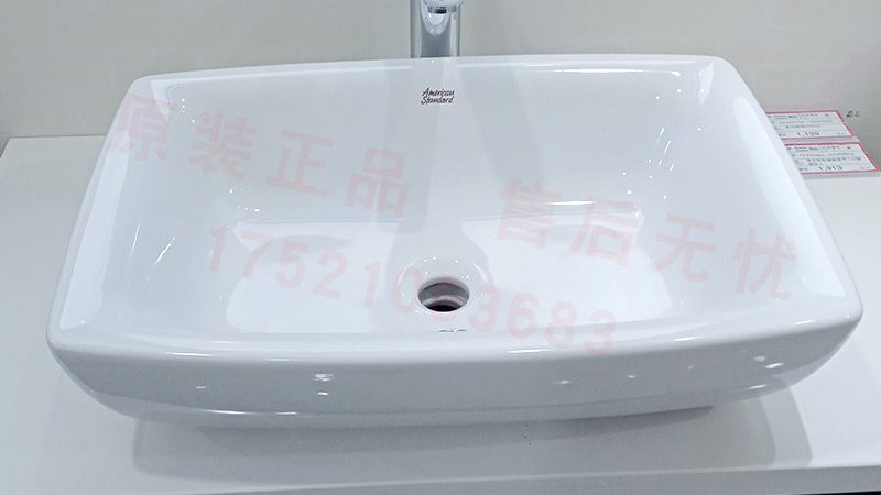 多层实木浴室柜：揭秘其优缺点