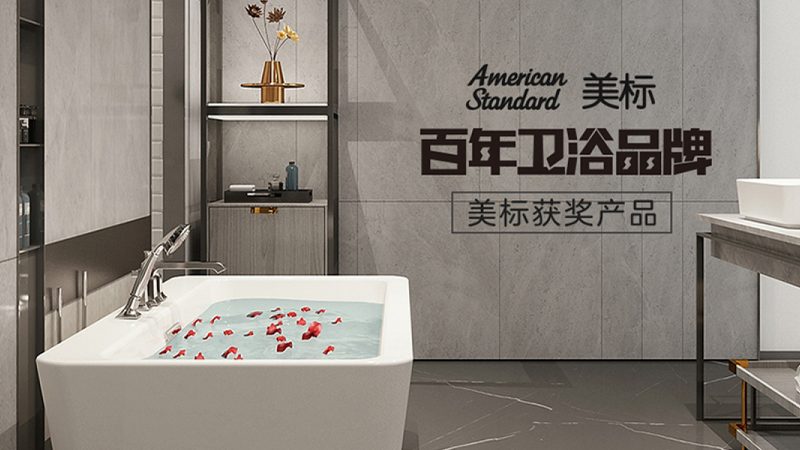 酒店工程马桶：揭秘其优缺点与选型要点