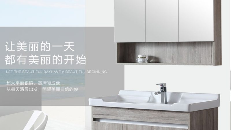 马桶品牌：进口与国产的十大品牌对比解析