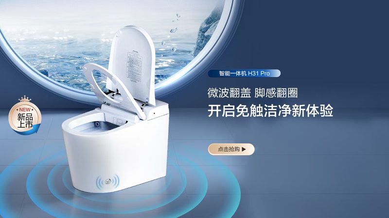 恒温花洒套装代理加盟，你需要了解的关键点**